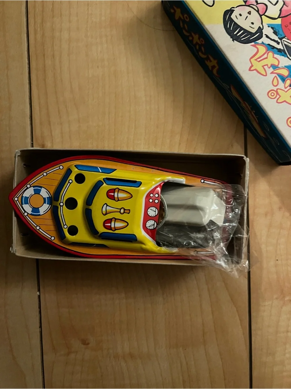 Pom pom boat Japanese traditional toys Made in Japan New retro